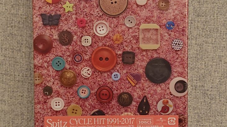 CYCLE HIT 1991-2017 Spitz Complete Single Collection -30th Anniversary BOX- 発売中！