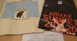 夏イベグッズ、届きました！